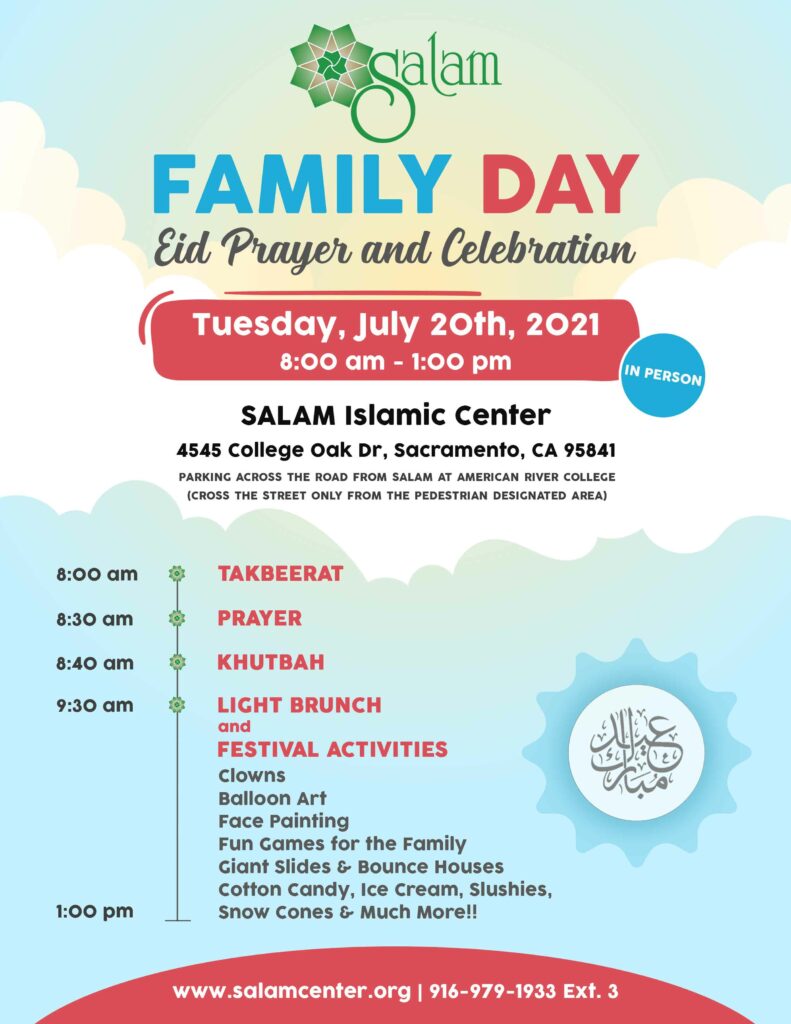 SALAM Eid-ul-adha 2021 Sacramento, CA