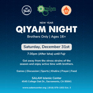 Brothers Qiyam Night New Year at SALAM