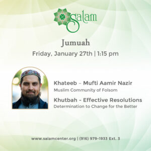 Jumuah by Mufti Aamir Nazir at SALAM Islamic Center