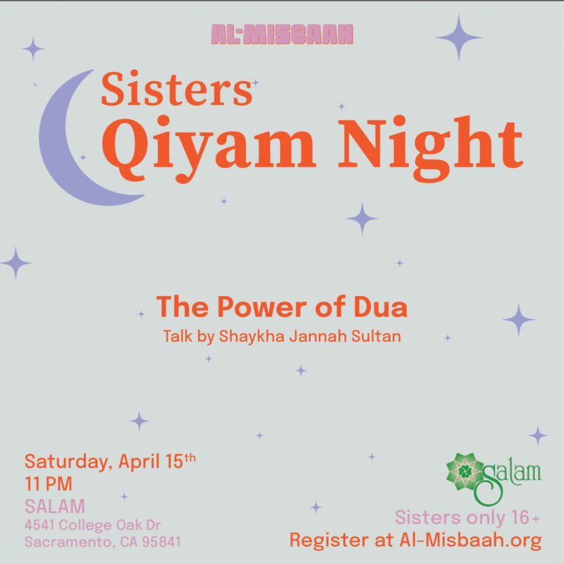 Sister s Qiyam SALAM Islamic Center sister-s-qiyam-salam-islamic-center