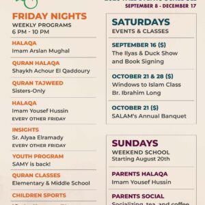 SALAM Events Programs Fall 2023 Sacramento CA