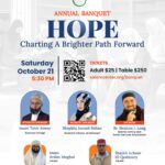 SALAM Annual Banquet 2023 Flyer