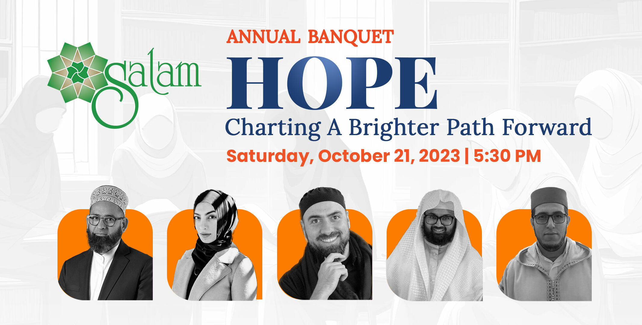 SALAM Annual Banquet 2023 Flyer