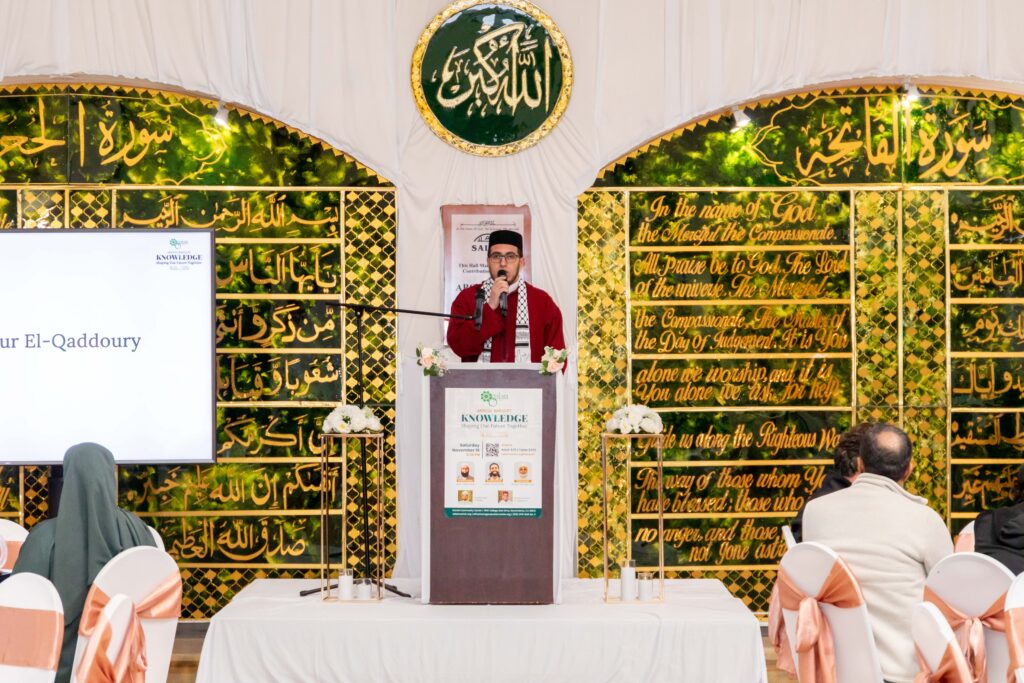 166-SALAM Banquet - 2024