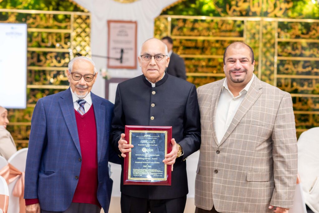 177-SALAM Banquet - 2024