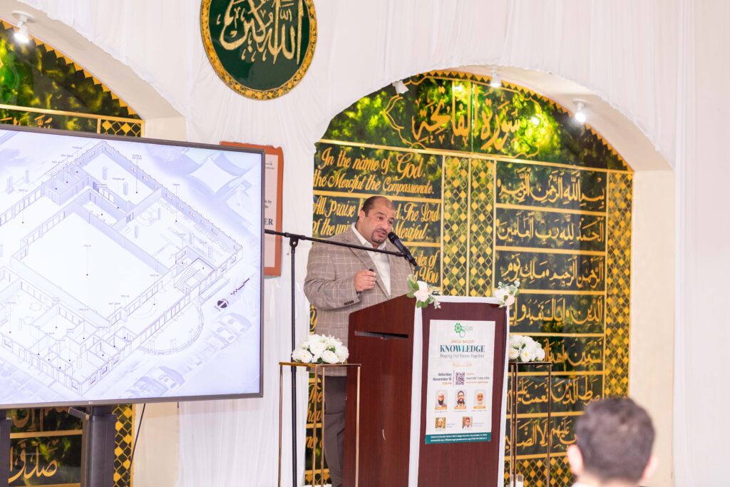 194-SALAM Banquet - 2024