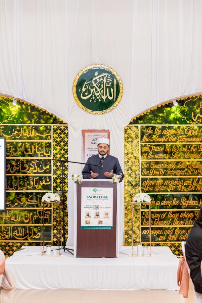 228-SALAM Banquet - 2024