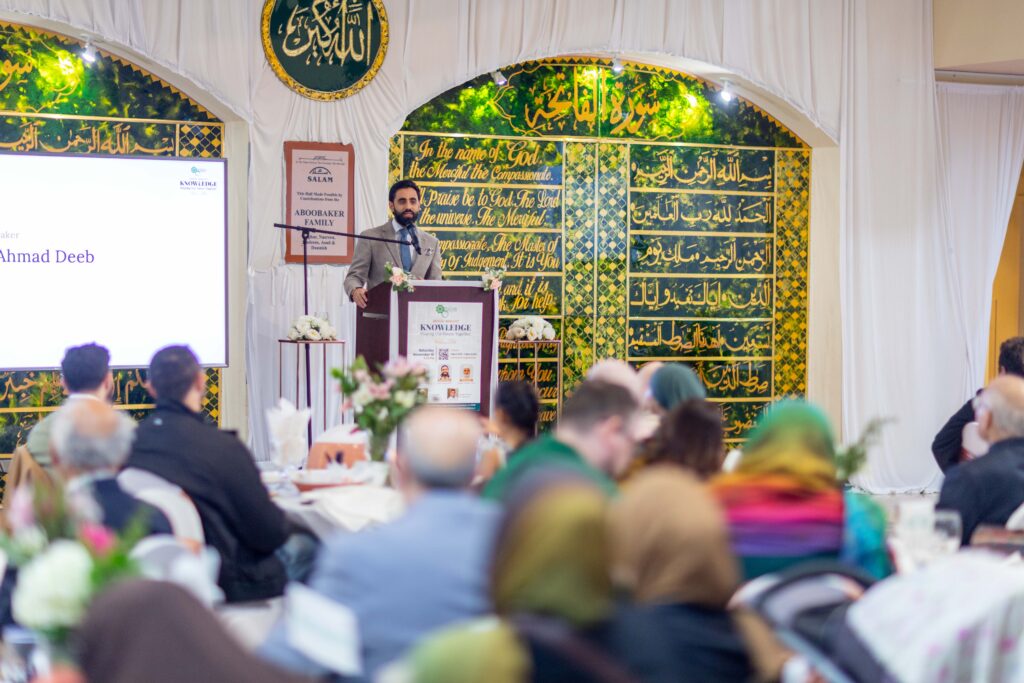 50-SALAM Banquet - 2024