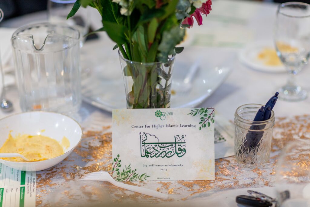 53-SALAM Banquet - 2024