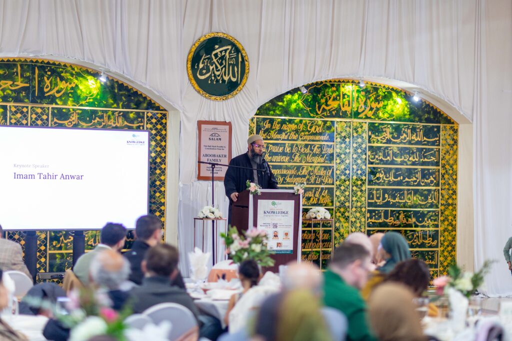54-SALAM Banquet - 2024