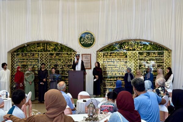 SALAM High School Summer Internship Graduation, Sacramento CA